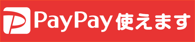 paypay